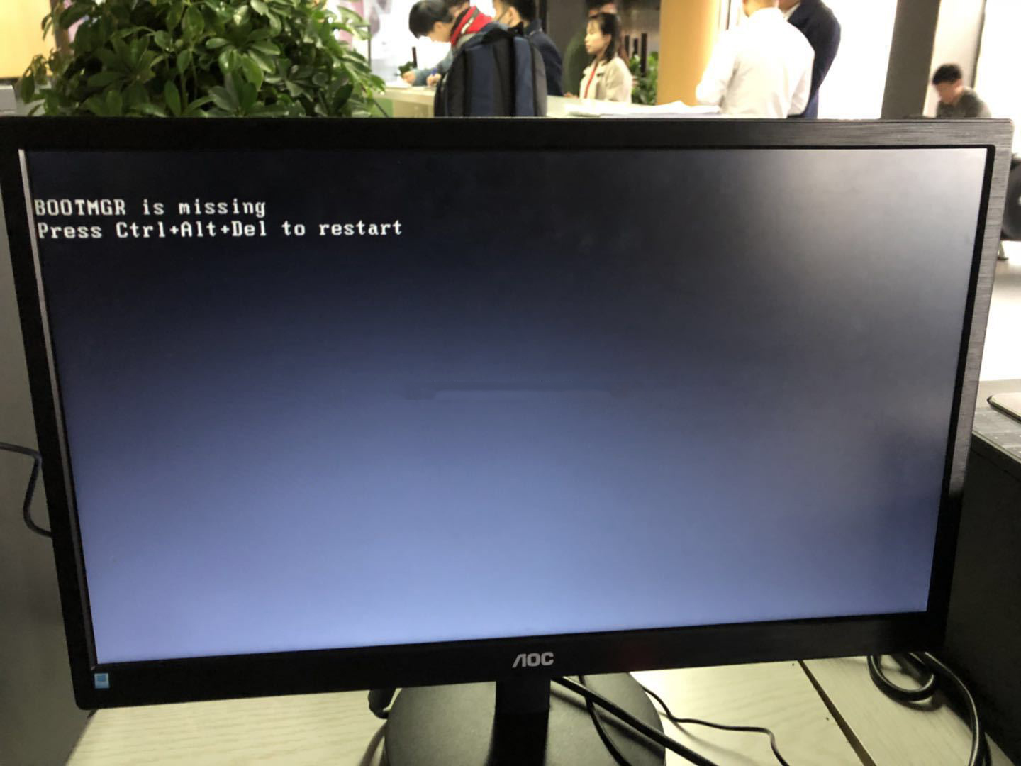 电脑出现bootmgr is missing 解决方法