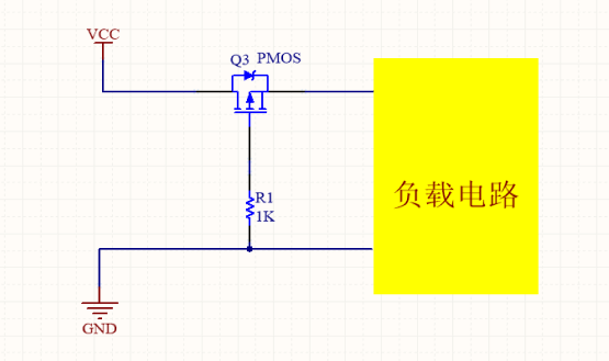 防反接.png