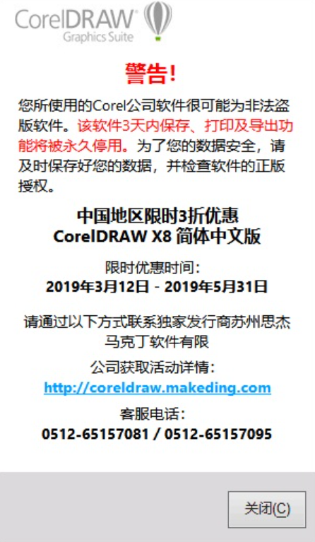 2023-09-20_01-16-40.png