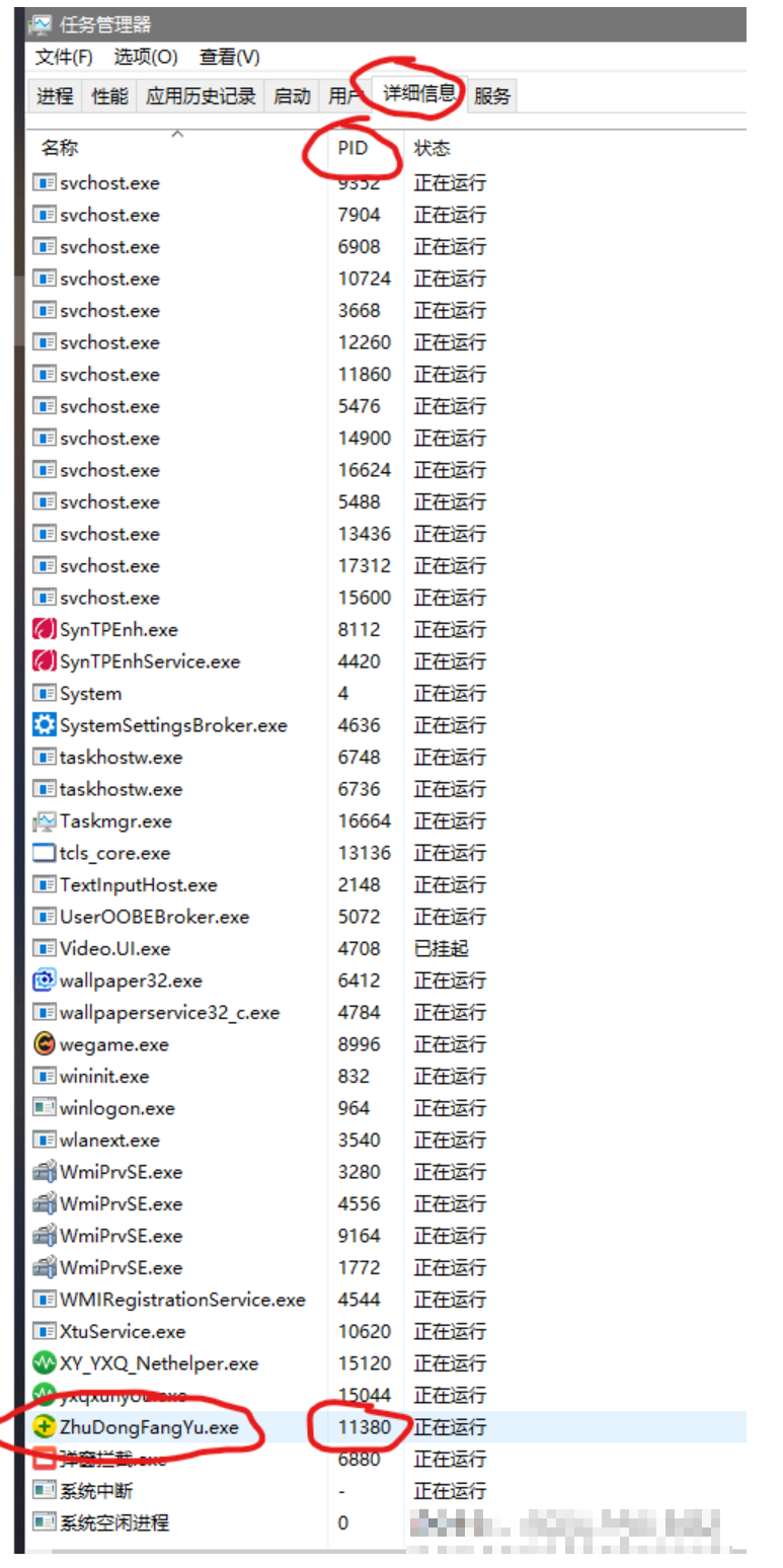 2024-01-09_17-02-54.png