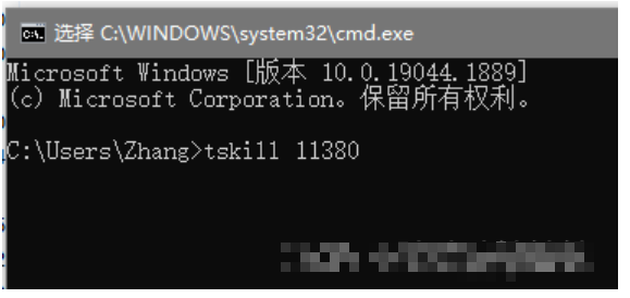 2024-01-09_17-04-07.png