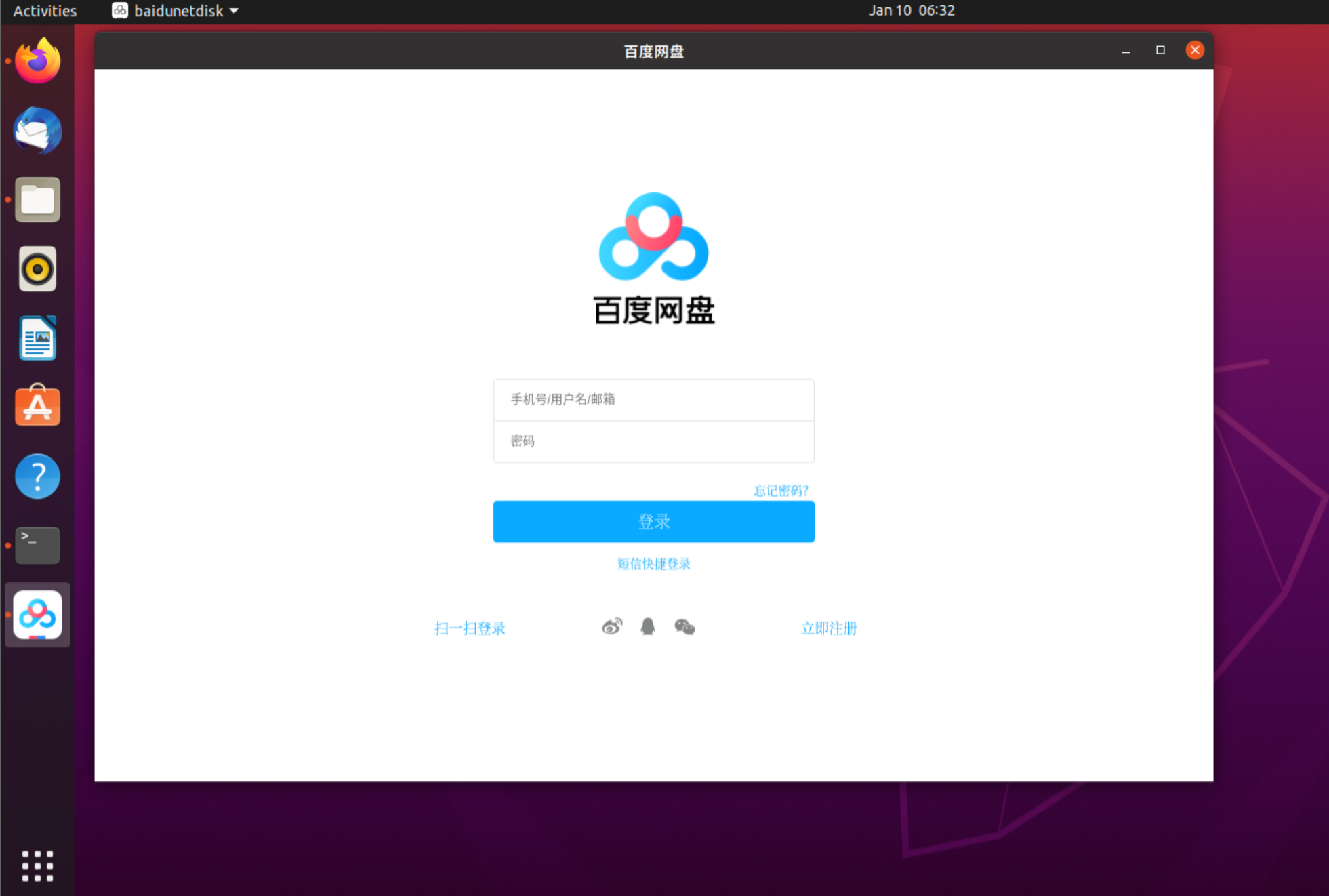 2024-06-28_14-02-14.png