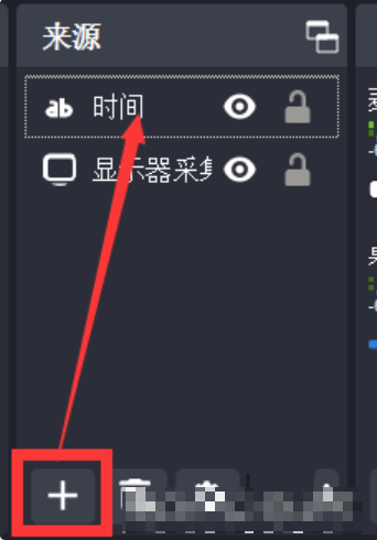 2024-06-29_10-53-38.png