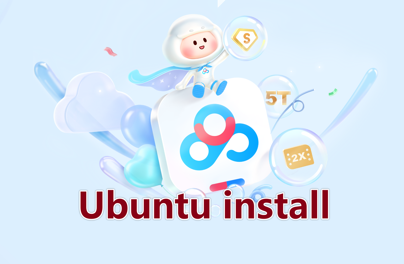 Linux Ubuntu 系统如何安装百度网盘